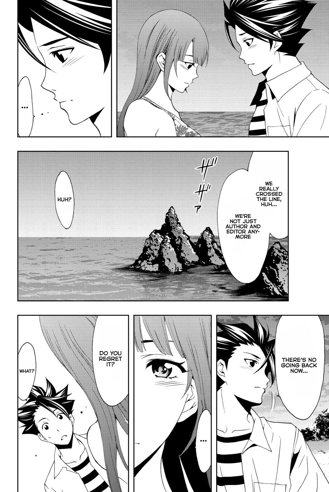 Hitman (Kouji Seo) Chapter 64 11